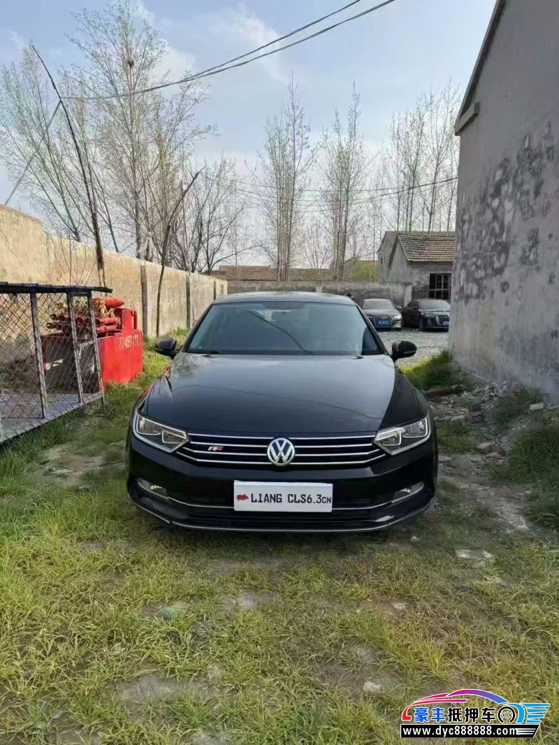 18年大众迈腾轿车抵押车出售