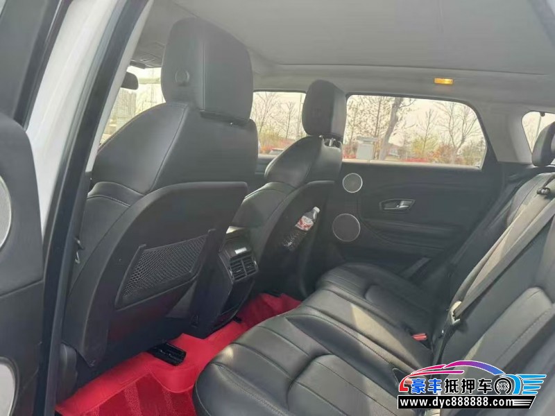 19年路虎揽胜极光轿车抵押车出售