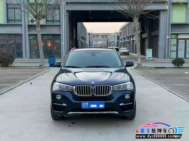16年宝马X4轿车抵押车出售