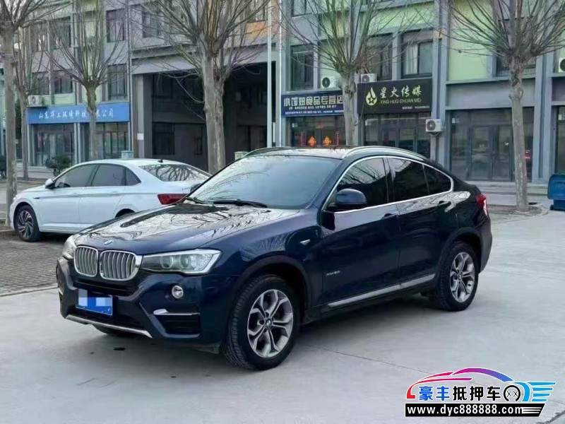 16年宝马X4轿车抵押车出售