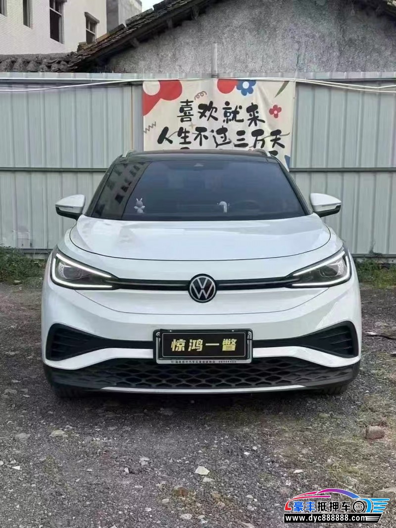 抵押车出售25年大众id4轿车