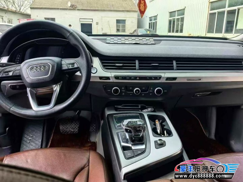 17年奥迪Q7轿车抵押车出售