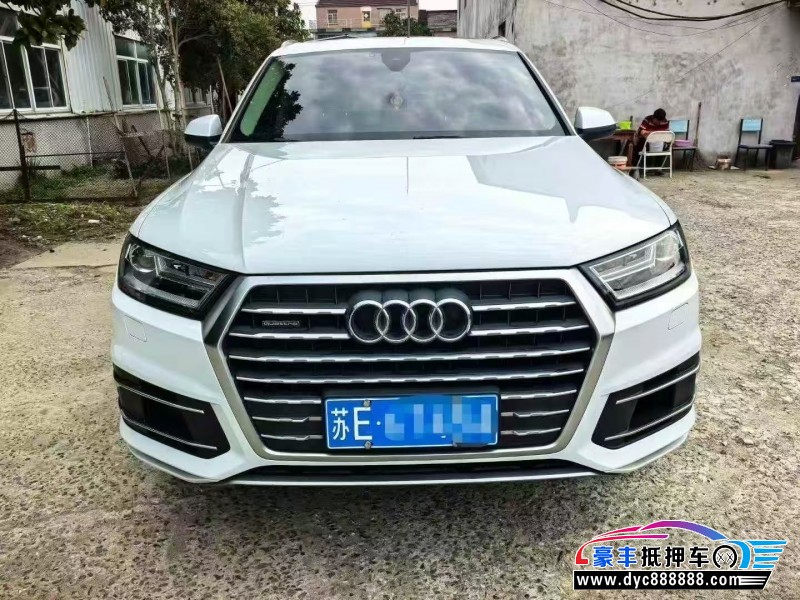 抵押车出售17年奥迪Q7轿车