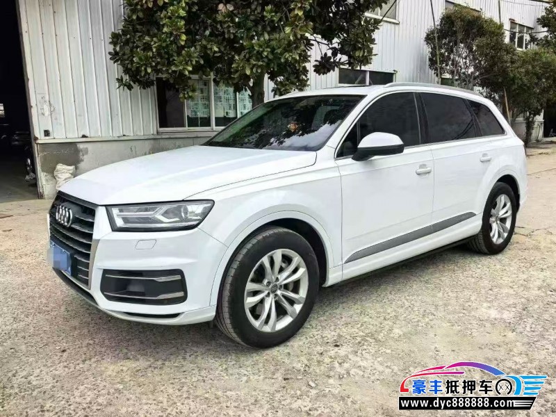17年奥迪Q7轿车抵押车出售