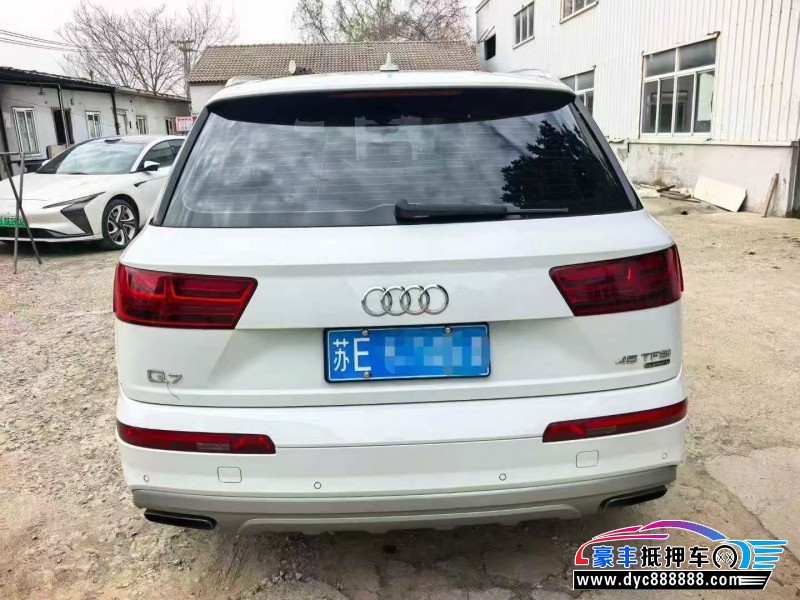 17年奥迪Q7轿车抵押车出售