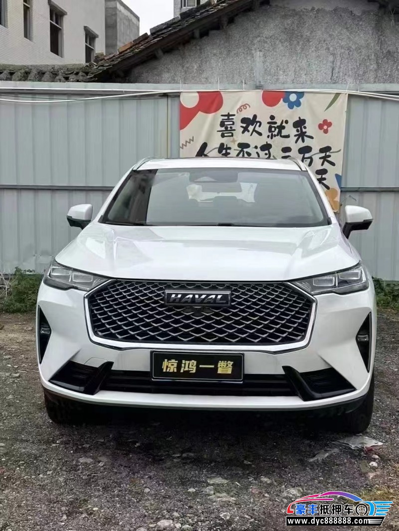 抵押车出售21年长城哈弗H6轿车