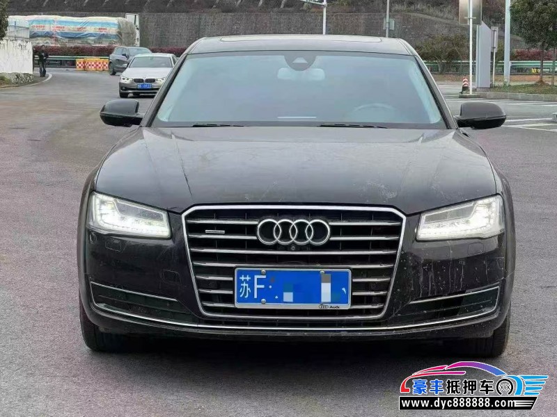 抵押车出售16年奥迪A8L轿车