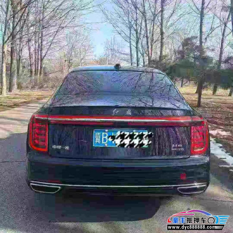 24年红旗H9轿车抵押车出售