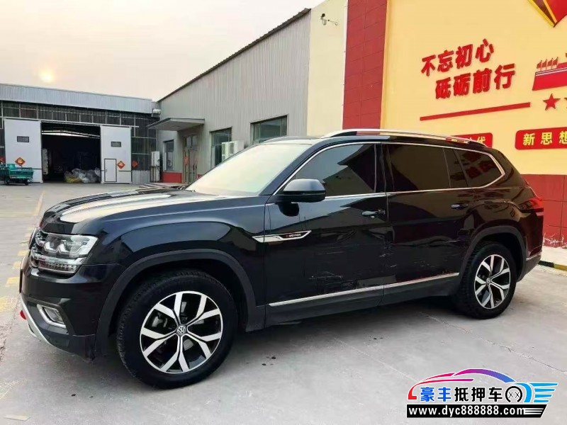 20年大众途昂轿车抵押车出售