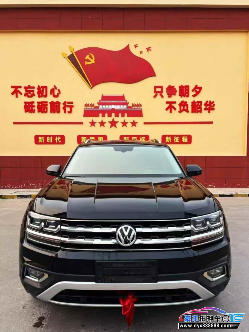 20年大众途昂轿车抵押车出售