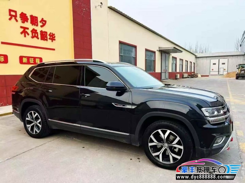 20年大众途昂轿车抵押车出售