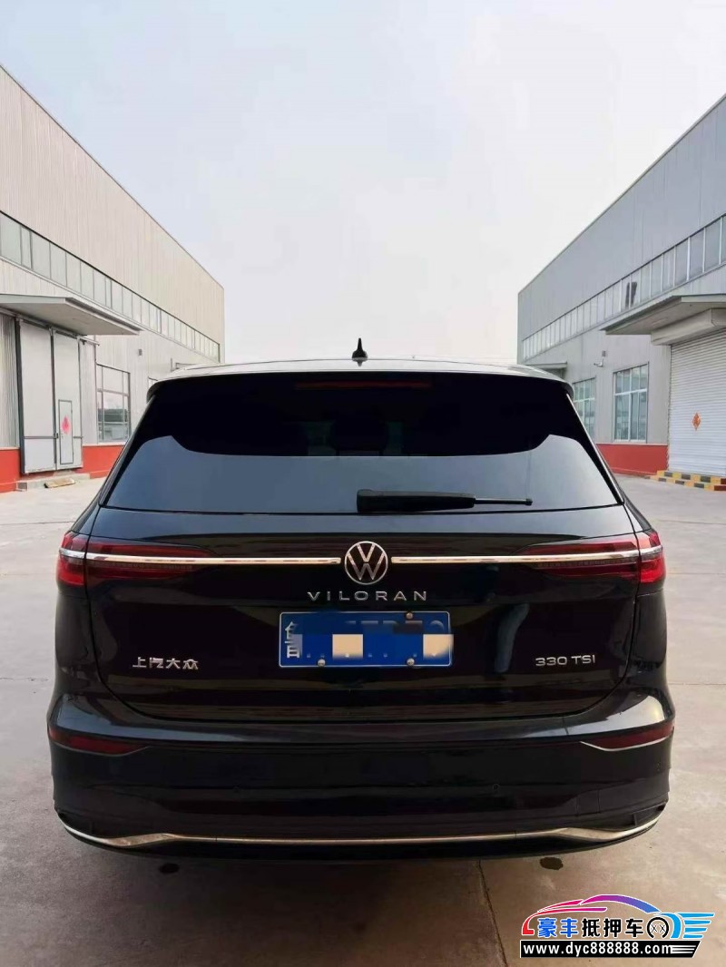 21年大众蔚然轿车抵押车出售