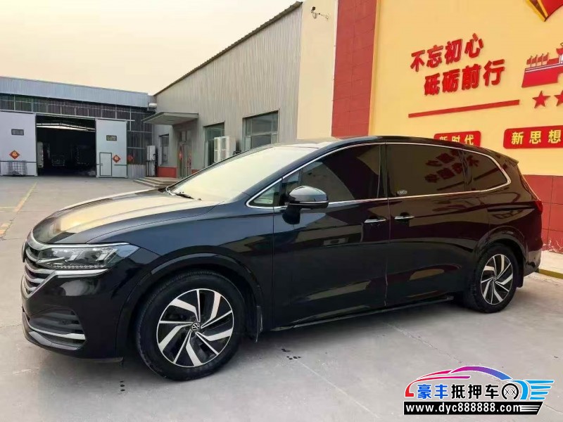 21年大众蔚然轿车抵押车出售