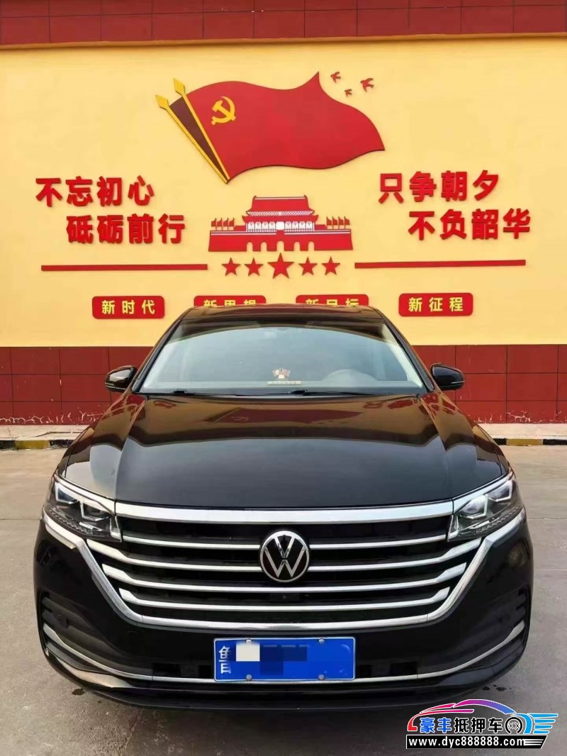 抵押车出售21年大众蔚然轿车