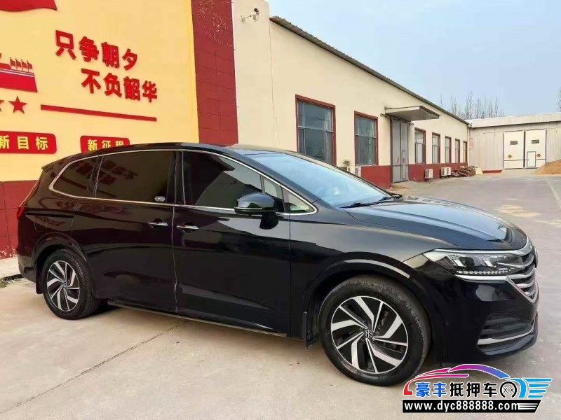 21年大众蔚然轿车抵押车出售