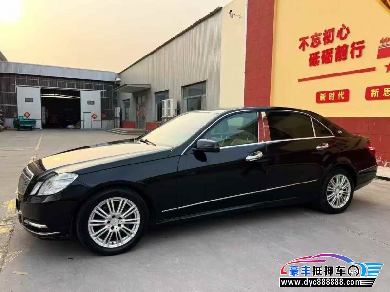 12年奔驰E轿车抵押车出售