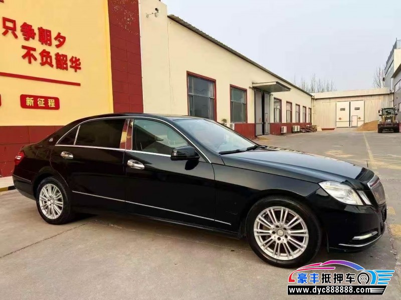 12年奔驰E轿车抵押车出售