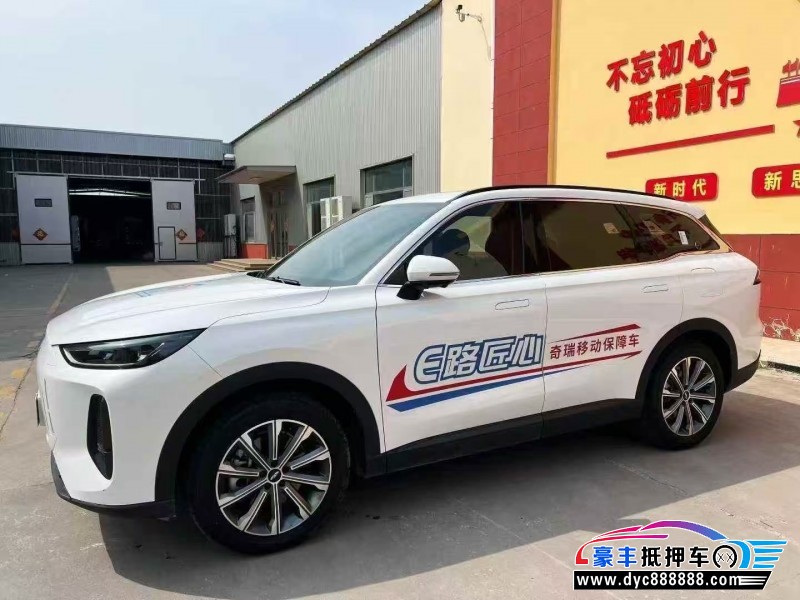 24年奇瑞风云轿车抵押车出售