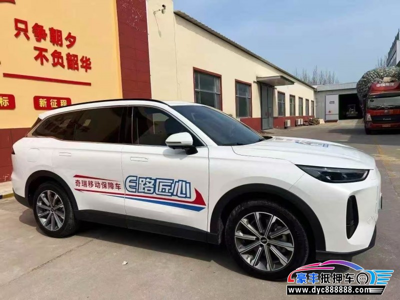 24年奇瑞风云轿车抵押车出售