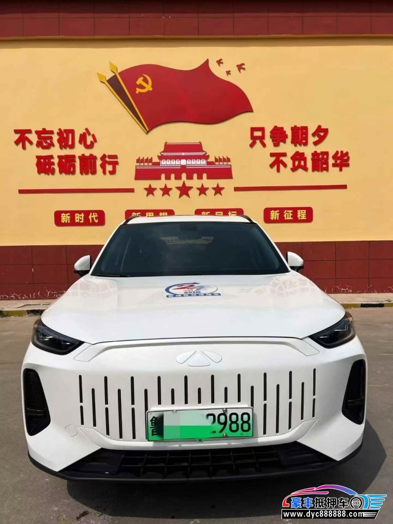 24年奇瑞风云轿车抵押车出售