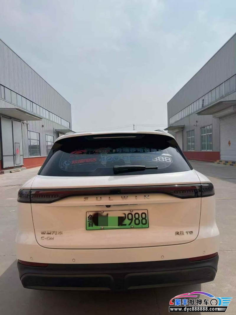 24年奇瑞风云轿车抵押车出售