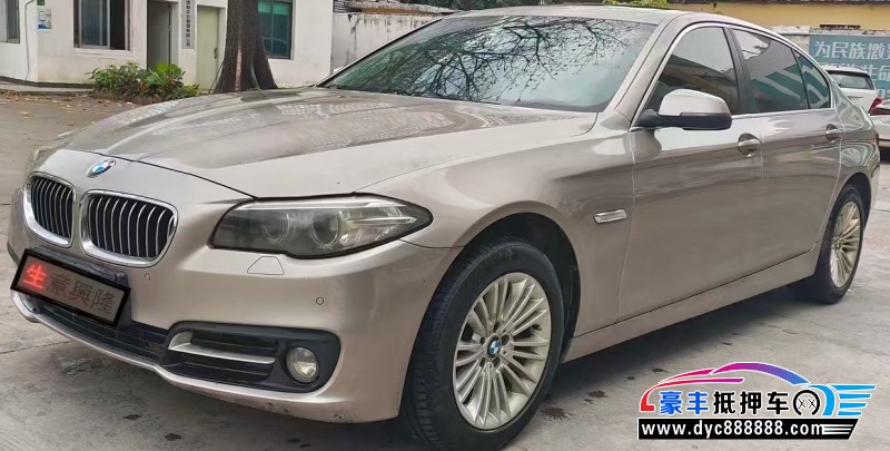14年宝马5系轿车抵押车出售