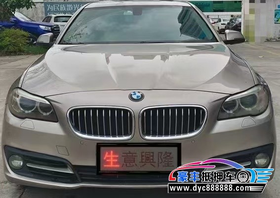 14年宝马5系轿车抵押车出售