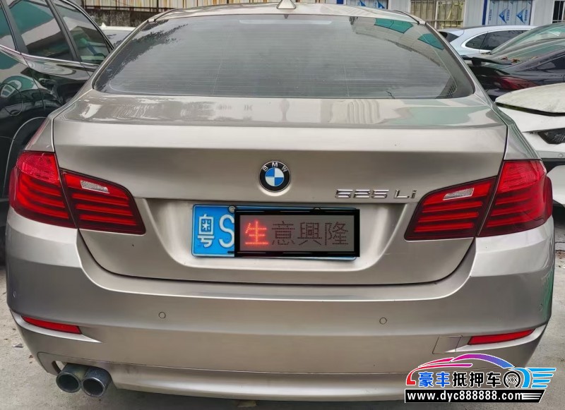 14年宝马5系轿车抵押车出售