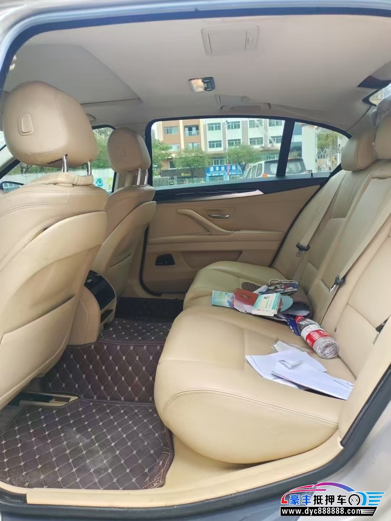 14年宝马5系轿车抵押车出售