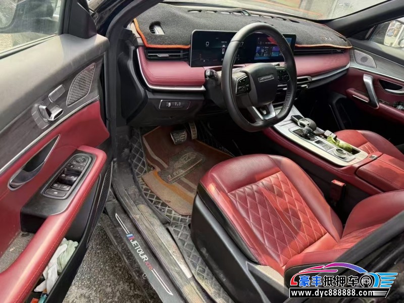 23年捷途X70轿车抵押车出售