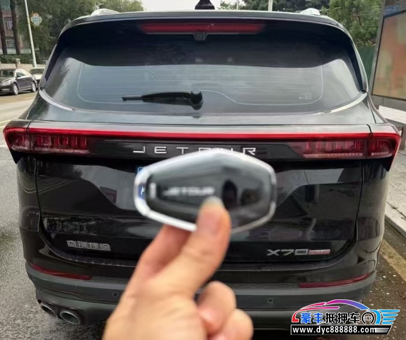 23年捷途X70轿车抵押车出售