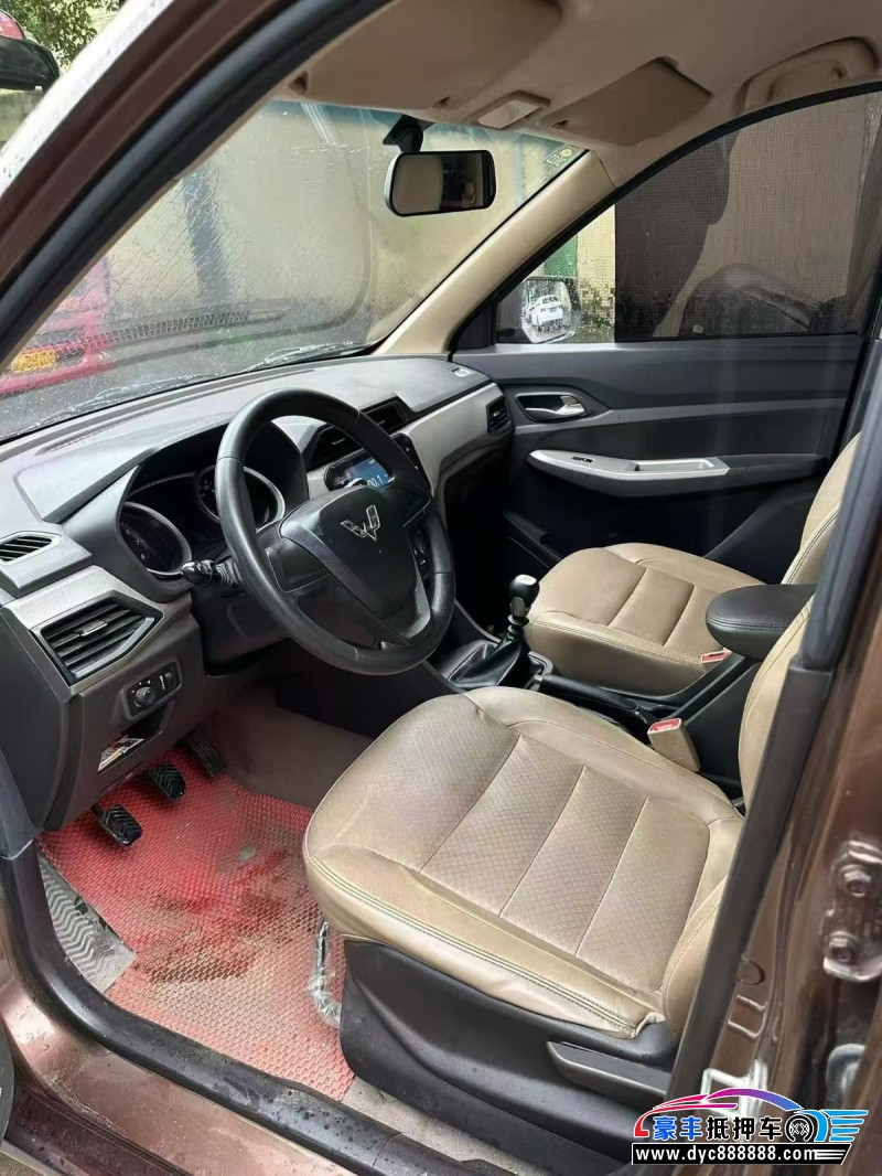 20年五菱五菱宏光S轿车抵押车出售