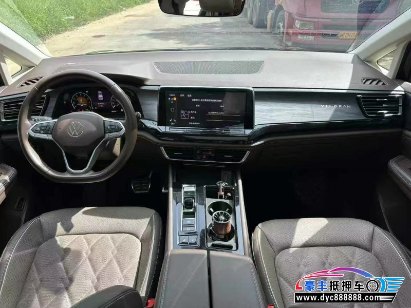 24年大众蔚然轿车抵押车出售