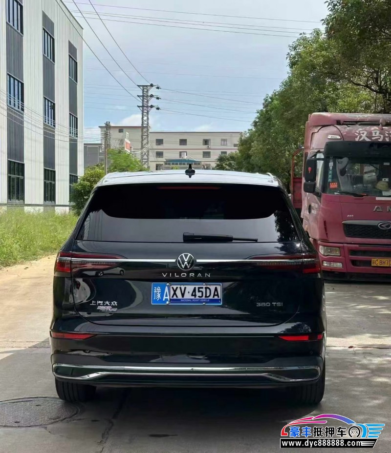 24年大众蔚然轿车抵押车出售