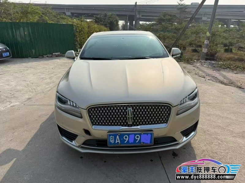 18年林肯MKZ轿车抵押车出售