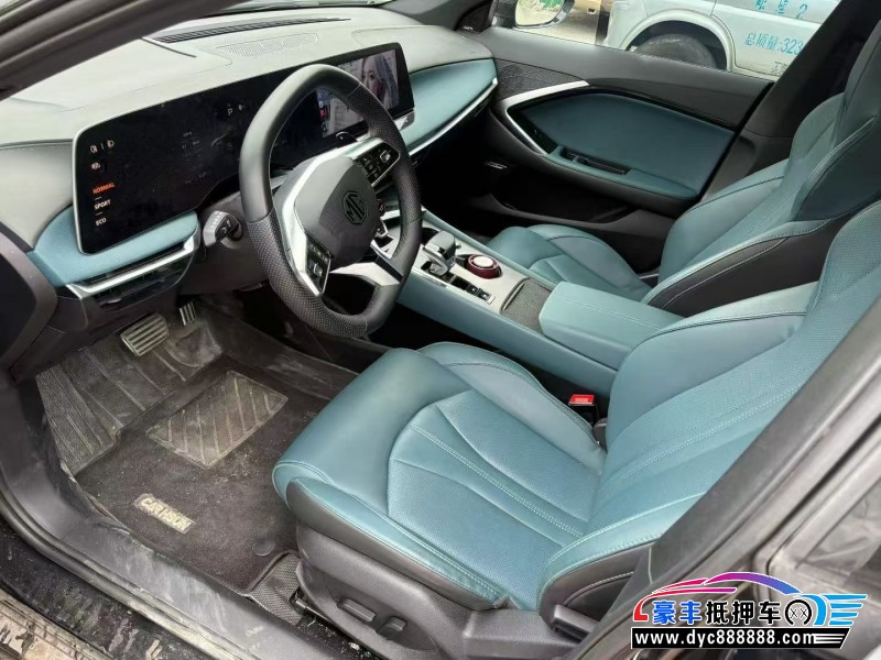 24年名爵MG轿车抵押车出售