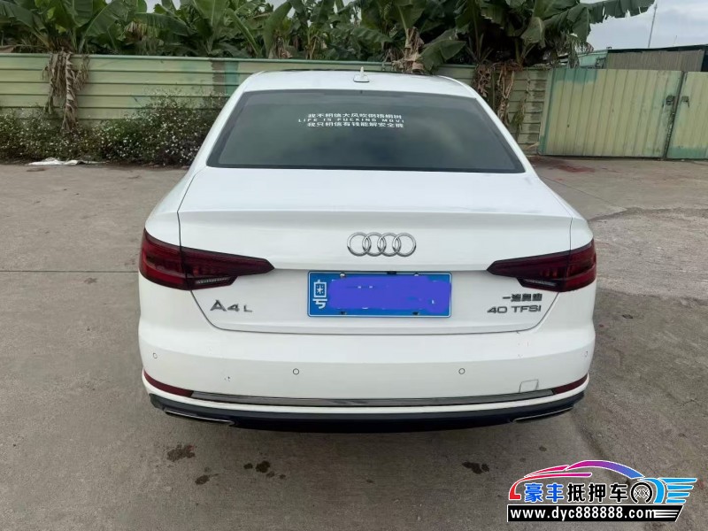 19年奥迪A4L轿车抵押车出售