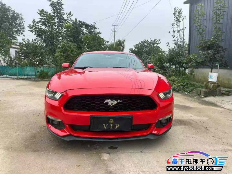 抵押车出售16年福特野马轿车