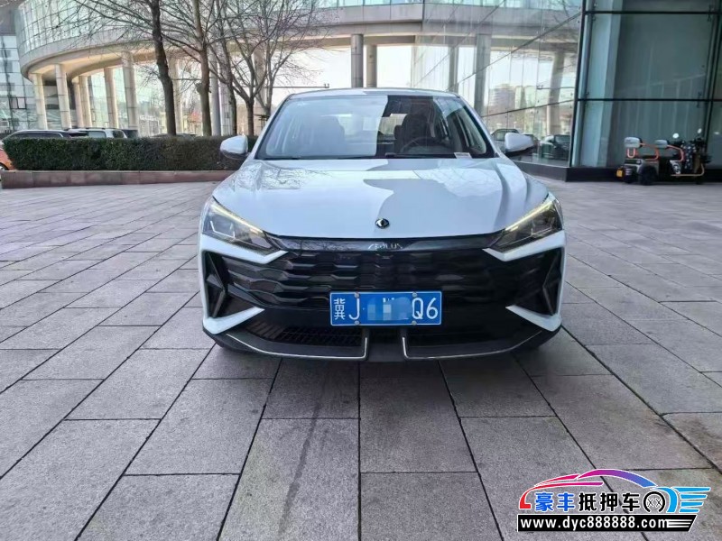 26年东风风神奕炫轿车抵押车出售