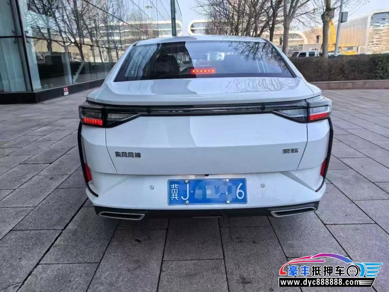 26年东风风神奕炫轿车抵押车出售