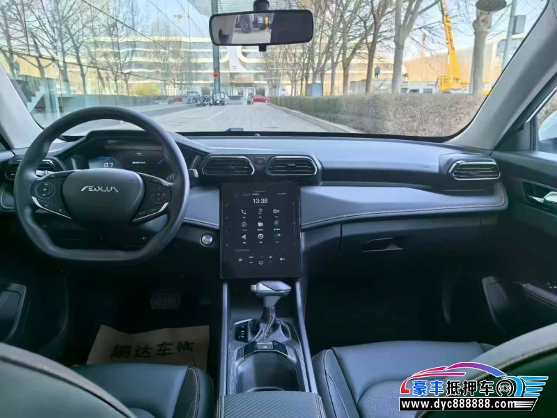 26年东风风神奕炫轿车抵押车出售