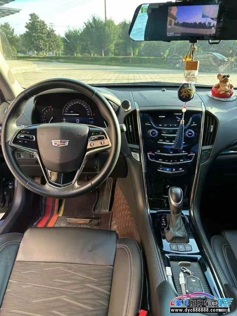 17年凯迪拉克ATS轿车抵押车出售