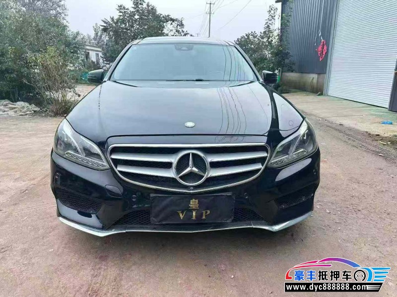 16年奔驰E轿车抵押车出售