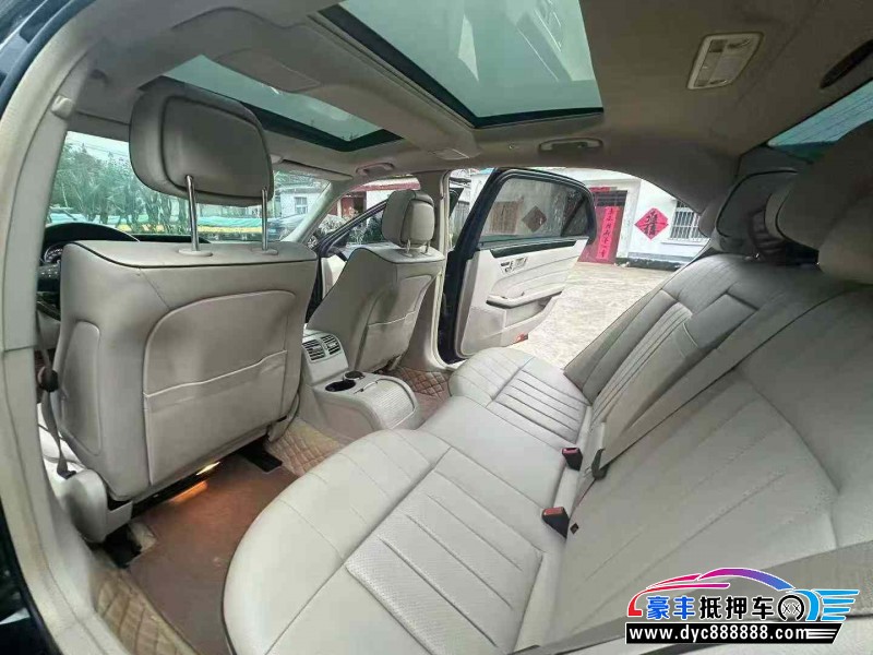 16年奔驰E轿车抵押车出售