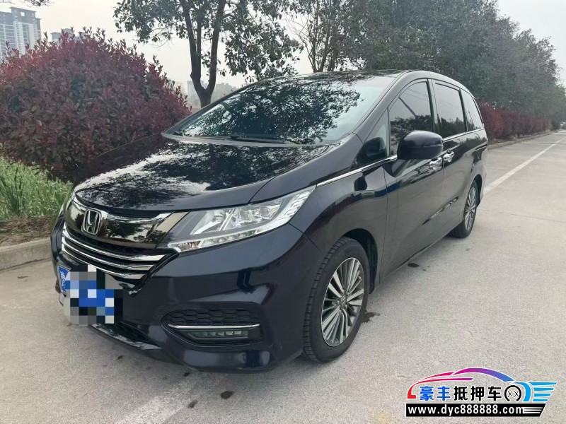 19年本田奥德赛轿车抵押车出售