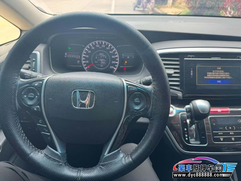 19年本田奥德赛轿车抵押车出售