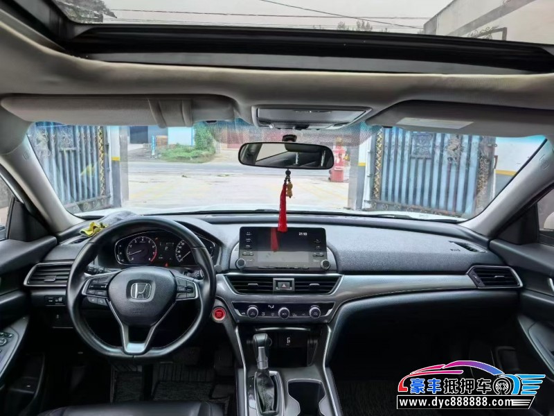 21年本田雅阁轿车抵押车出售