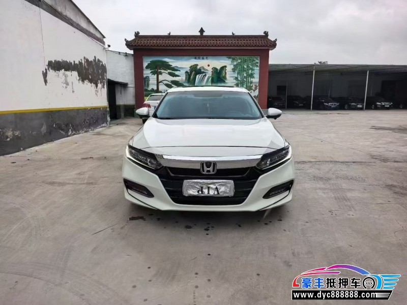 抵押车出售21年本田雅阁轿车