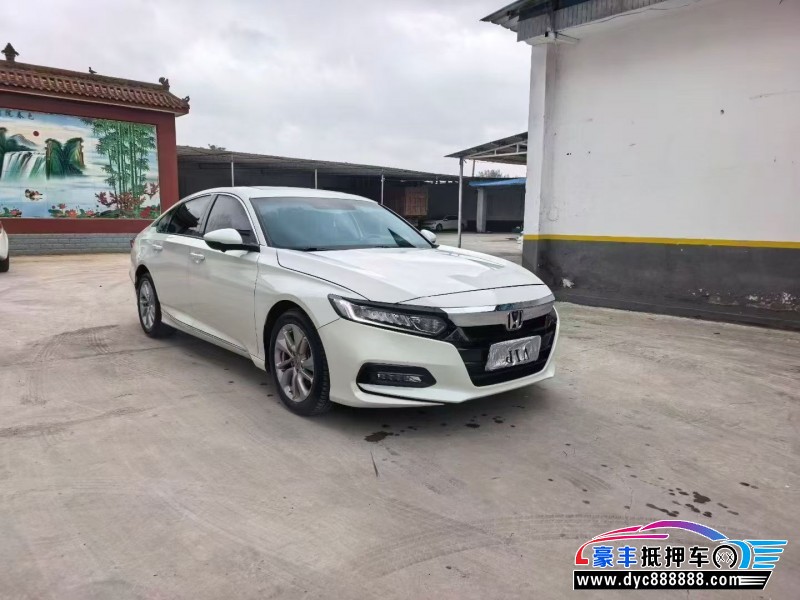 21年本田雅阁轿车抵押车出售