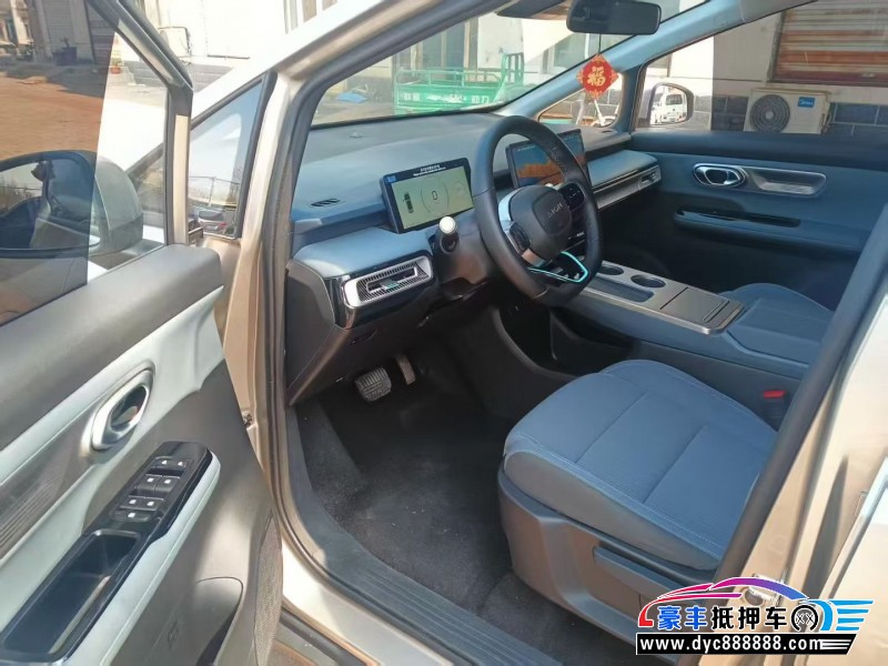 25年埃安Y轿车抵押车出售